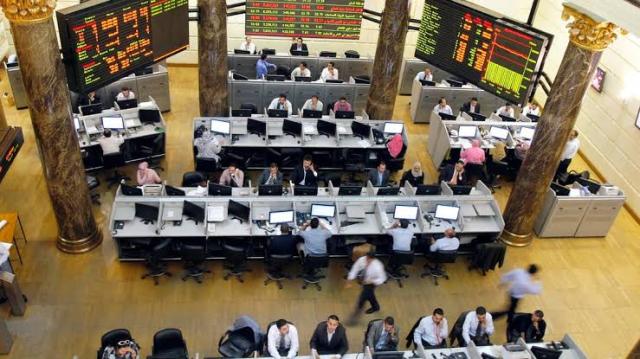 تراجع جماعي لمؤشرات البورصة المصرية بداية تعاملات الاثنين