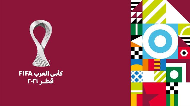كأس العرب - فيفا