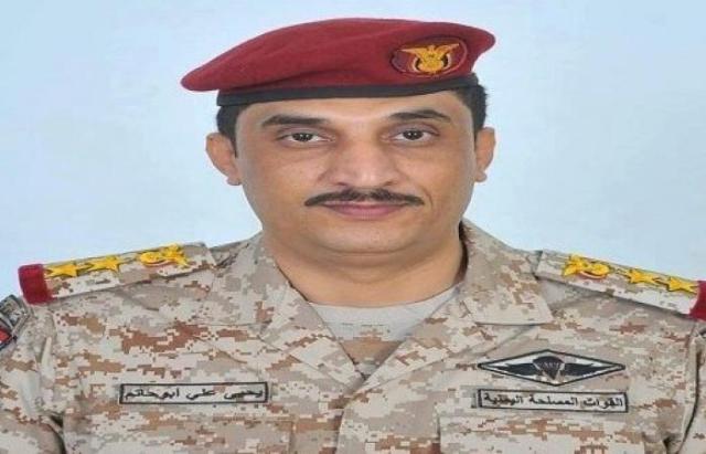 مسشار وزير الدفاع اليمني العقيدي يحيى أبو حاتم