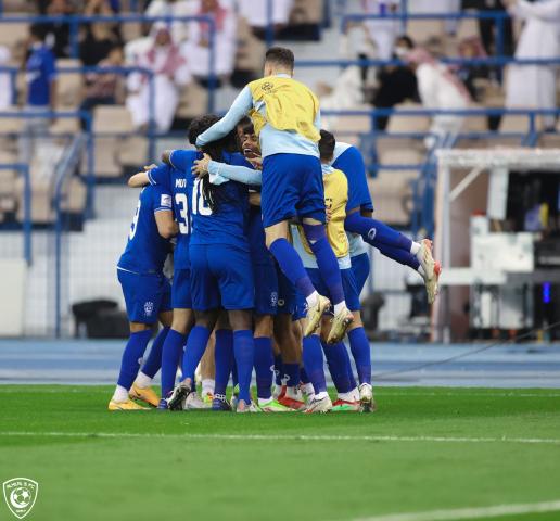 الهلال