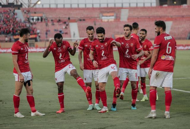 الاهلي