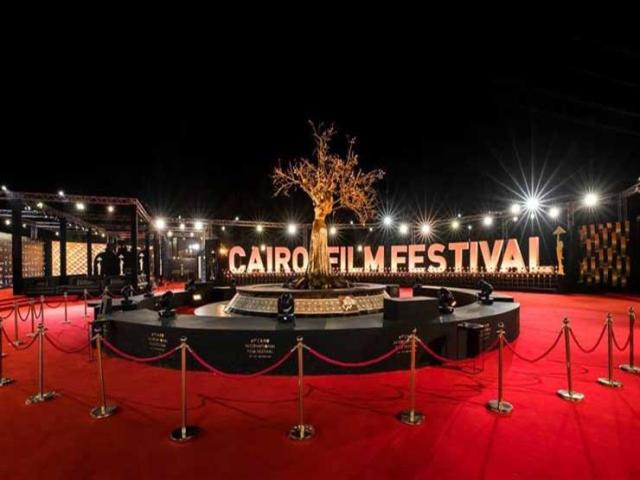 القناة الناقلة لحفل افتتاح مهرجان القاهرة السينمائي في دورته الـ43