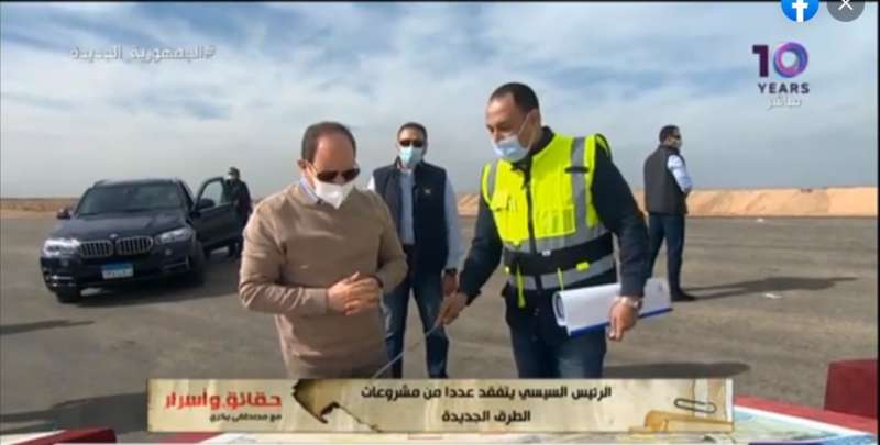 جانب من جولة الرئيس التفقدية