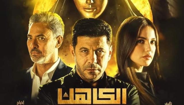 درة