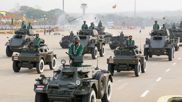 القوات الحكومية في ميانمار