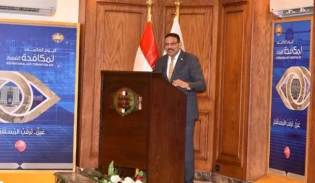 رئيس الرقابة الإدارية