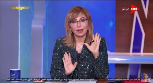 الإعلامية لميس الحديدي