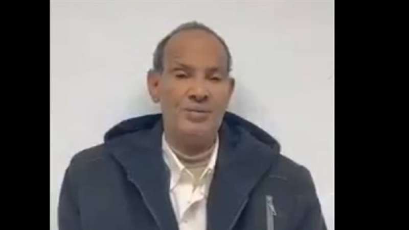 المتهم