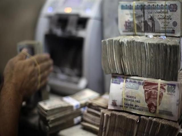 أسعار الفائدة على شهادات الاستثمار في مصر