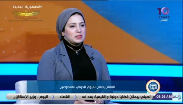 دينا عبد الواحد