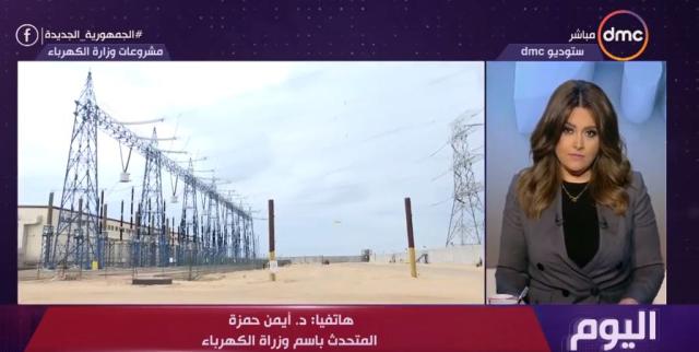 جانب من البرنامج
