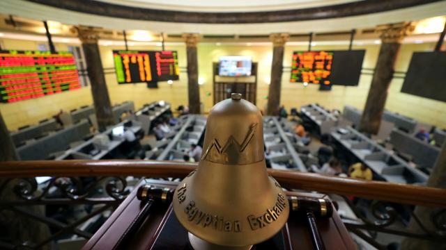 ارتفاع جماعي لمؤشرات البورصة المصرية بمنتصف تعاملات جلسة نهاية الأسبوع