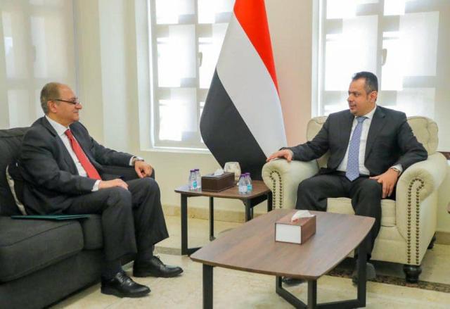 اجتماع بين السفير المصري باليمن ورئيس الوزراء اليمنى 