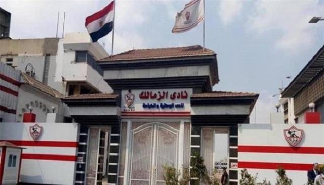 يكن وعبدالله جورج أبرز المرشحين في اليوم الخامس لانتخابات الزمالك
