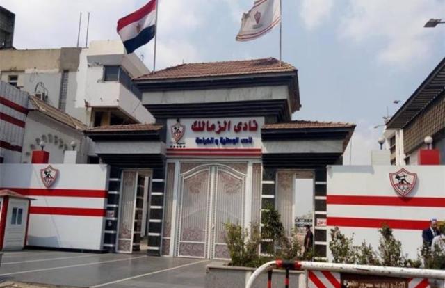 القضاء الإداري يحسم مصير انتخابات الزمالك بجلسة 23 يناير