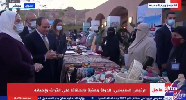  الرئيس عبد الفتاح  السيسي، خلال كلمته لأصحاب الحرف اليدوية