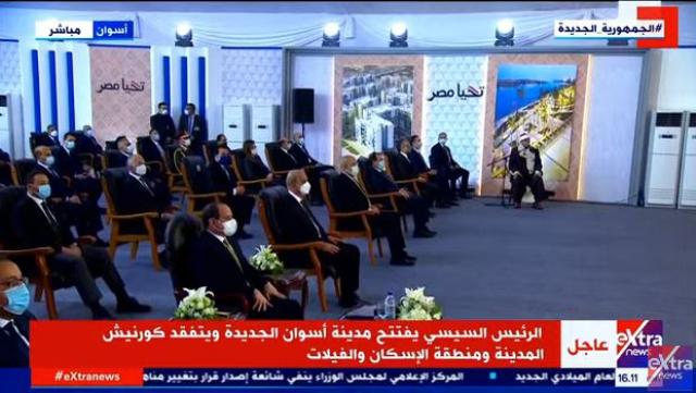 الرئيس السيسي-المرحلة الأولى من مدينة أسوان الجديدة
