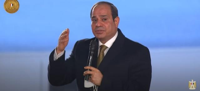 الرئيس عبد الفتاح السيسي