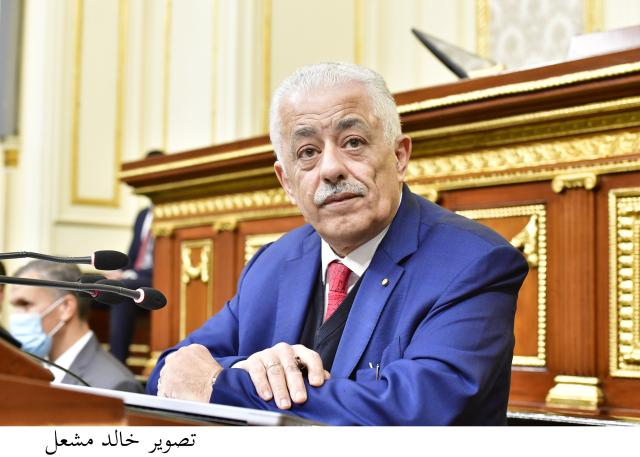 طارق شوقي
