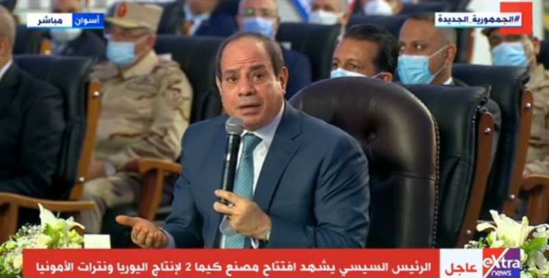 الرئيس السيسي