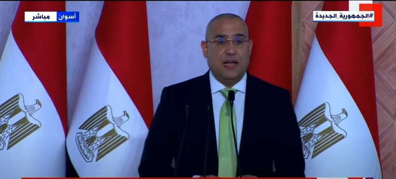 عاصم الجزار