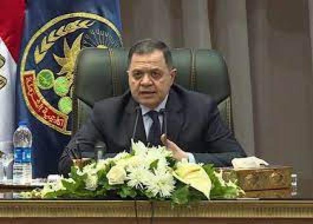 عاجل | وزير الداخلية يهنئ الرئيس عبد الفتاح السيسي بمناسبة العام الجديد