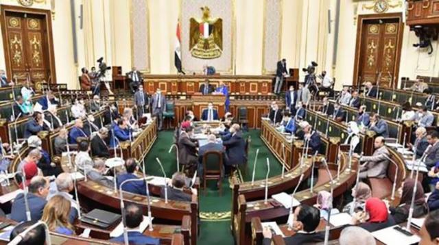 «النواب» يوافق على مجموع مواد مشروع قانون التخطيط العام للدولة
