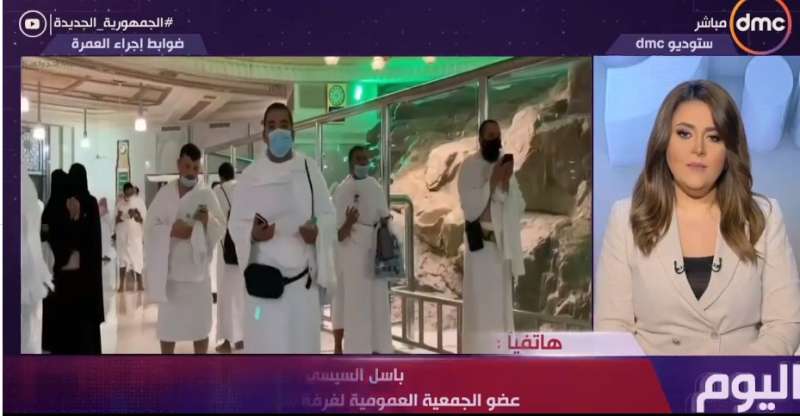 عودة الضوابط المنظمة لرحلات العمرة