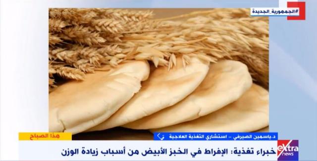 جانب من البرنامج