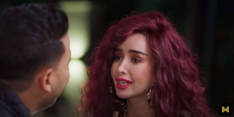 مسلسل أنا وهي الحلقة 2