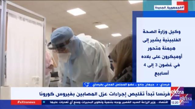 جاني من البرنامج