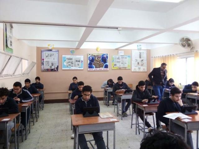 ارشيفية