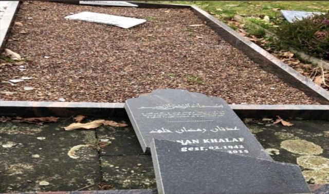 مقابر المسلمين بالمانيا 