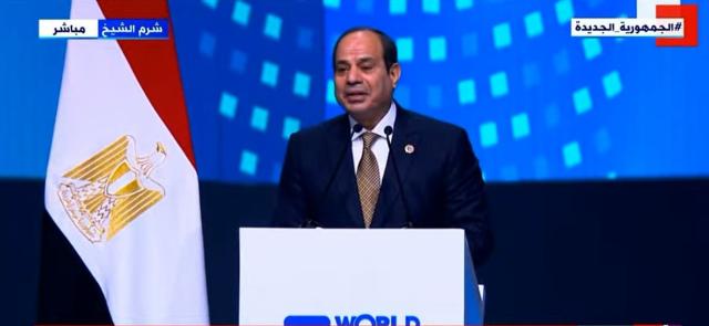 الرئيس عبد الفتاح السيسي