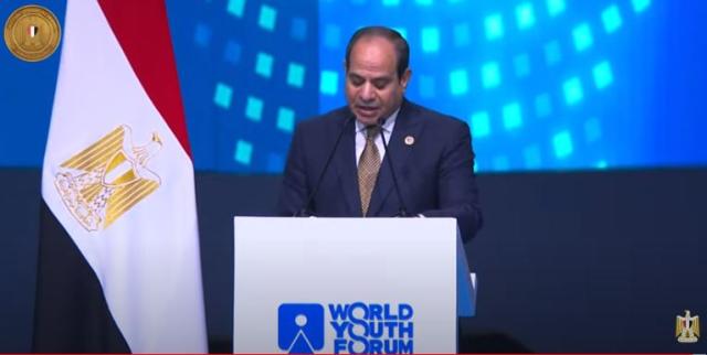 الرئيس السيسي