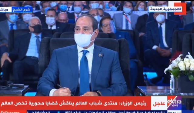 الرئيس السيسي
