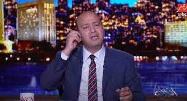 بعد إصابته بكورونا.. ”mbc مصر” تعلن موعد عودة عمرو أديب