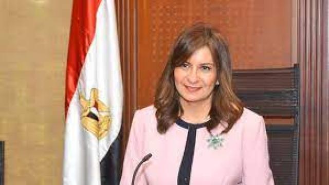 السفيرة نبيلة مكرم