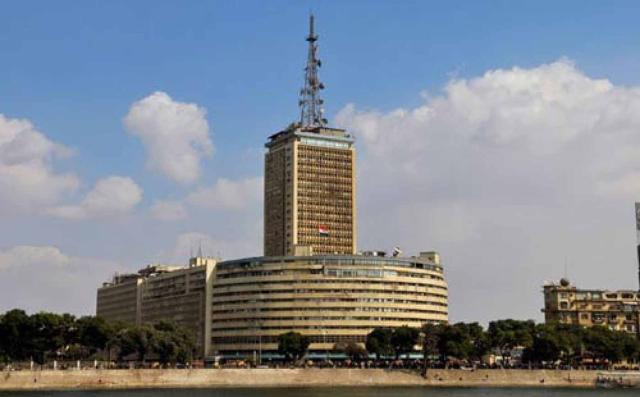 مبنى الإذاعة والتلفزيون