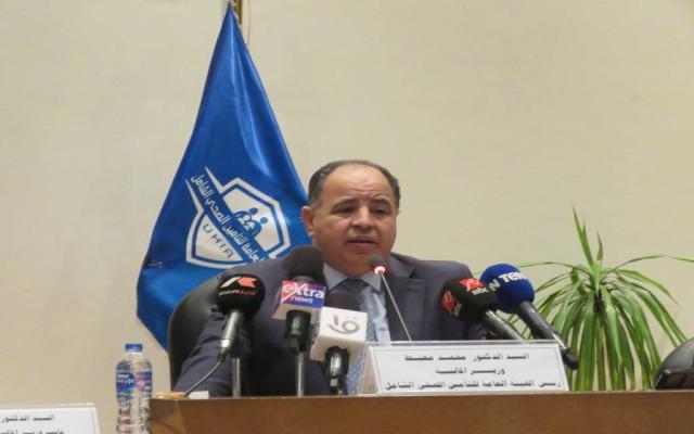 محمد معيط وزير المالية-صرف مرتبات شهر يناير 2022