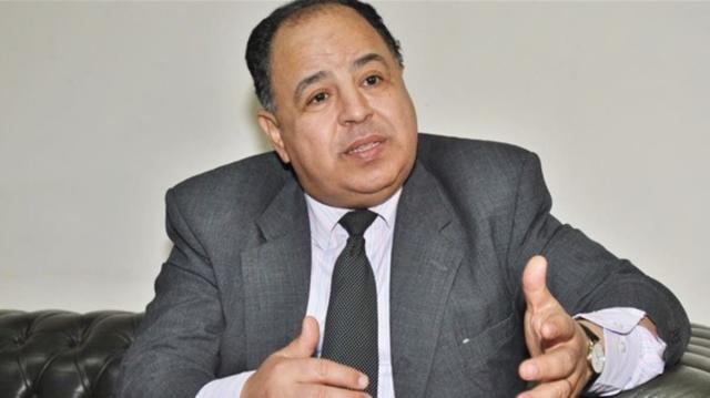 عاجل | وزير المالية يكشف عن مفاجأة قريبة لأصحاب المعاشات