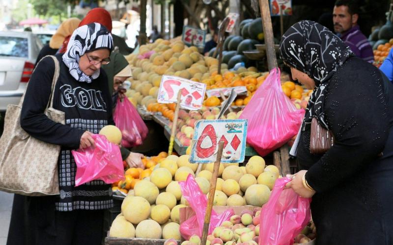 أسعار الخضراوات والفاكهة اليوم الثلاثاء