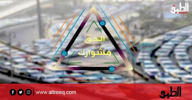 الحق مشوارك.. تكدس مروري في القاهرة والجيزة بسبب مياه الأمطار