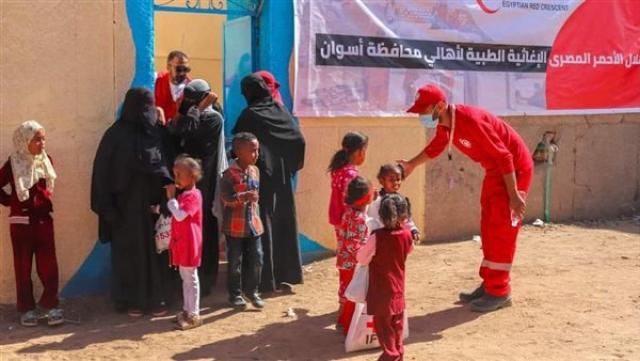 «الهلال الأحمر» يكشف كيفية مواجهة الأزمات والكوارث الطبيعية.. فيديو