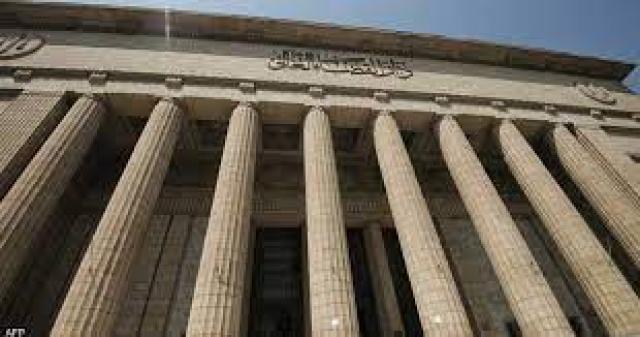 بعد قليل.. ثاني جلسات محاكمة 4 متهمين في قضية رشوة وزارة الصحة