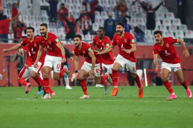 الأهلي