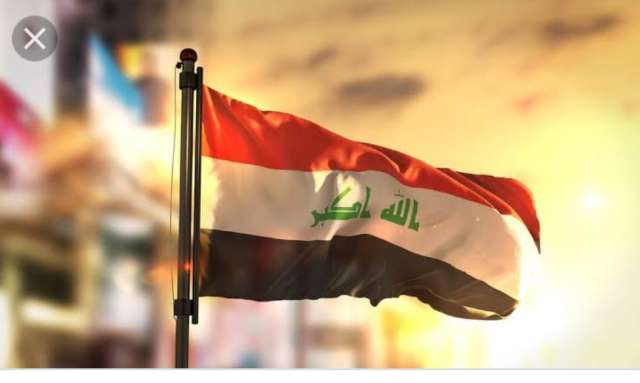 العراق 
