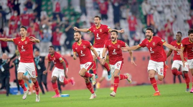 الاهلي