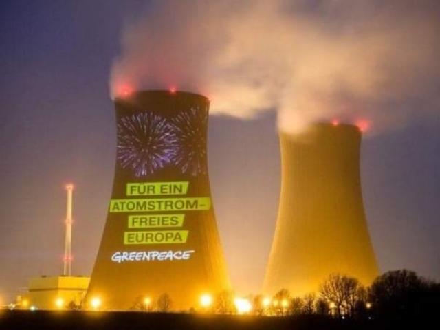 أوروبا تعتزم تصنيف استثمارات الطاقة النووية والغاز على أنها صديقة للبيئة