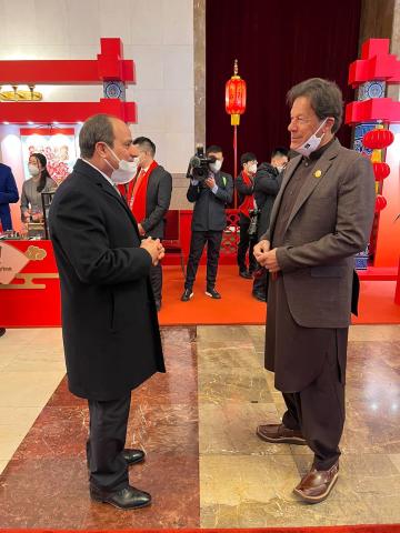 السيسي يلتقي مع رئيس وزراء باكستان عمران خان في بكين